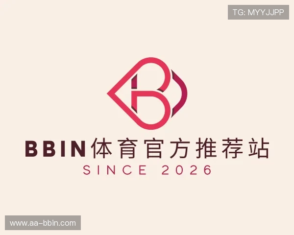 发现BBIN体育官方推荐站